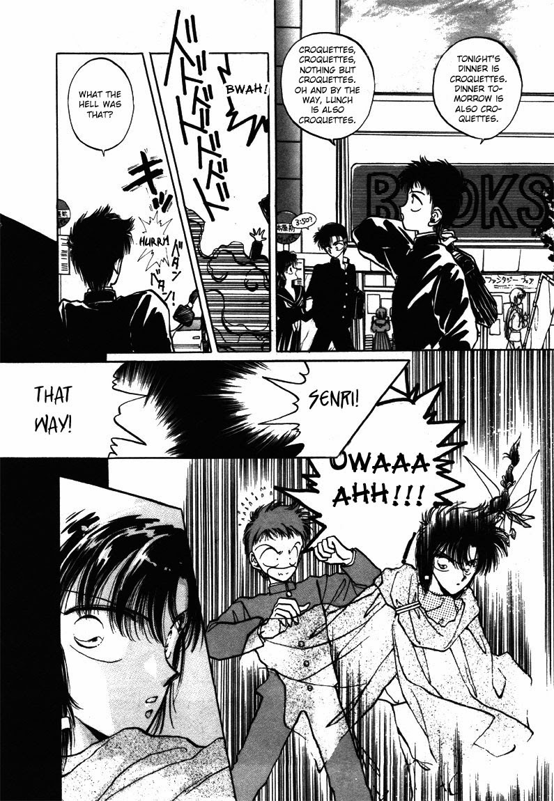 Densetsu no Kokuou wo Sagase!! Vol. 1 Ch. 1 第24页