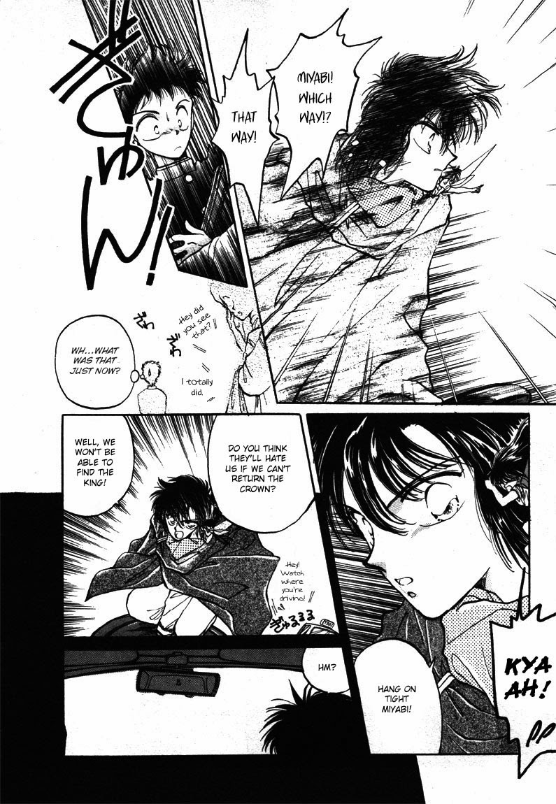 Densetsu no Kokuou wo Sagase!! Vol. 1 Ch. 1 第26页