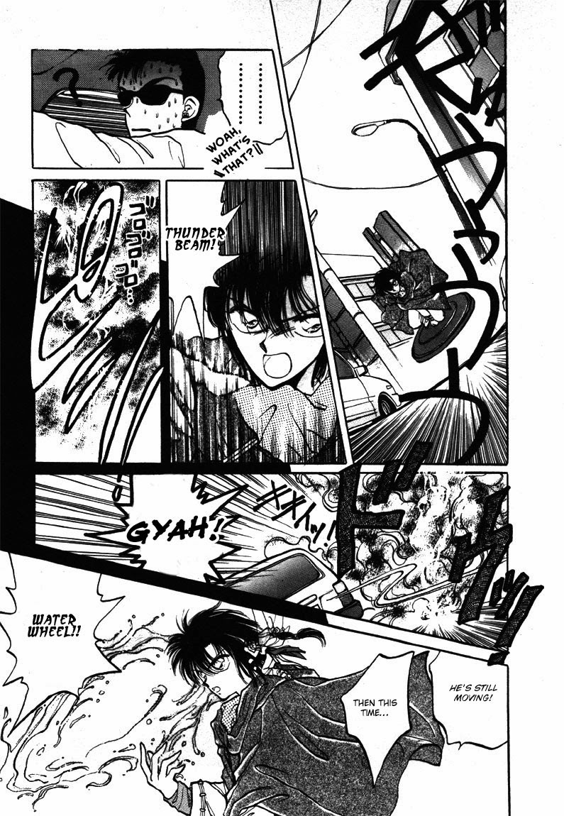 Densetsu no Kokuou wo Sagase!! Vol. 1 Ch. 1 第27页