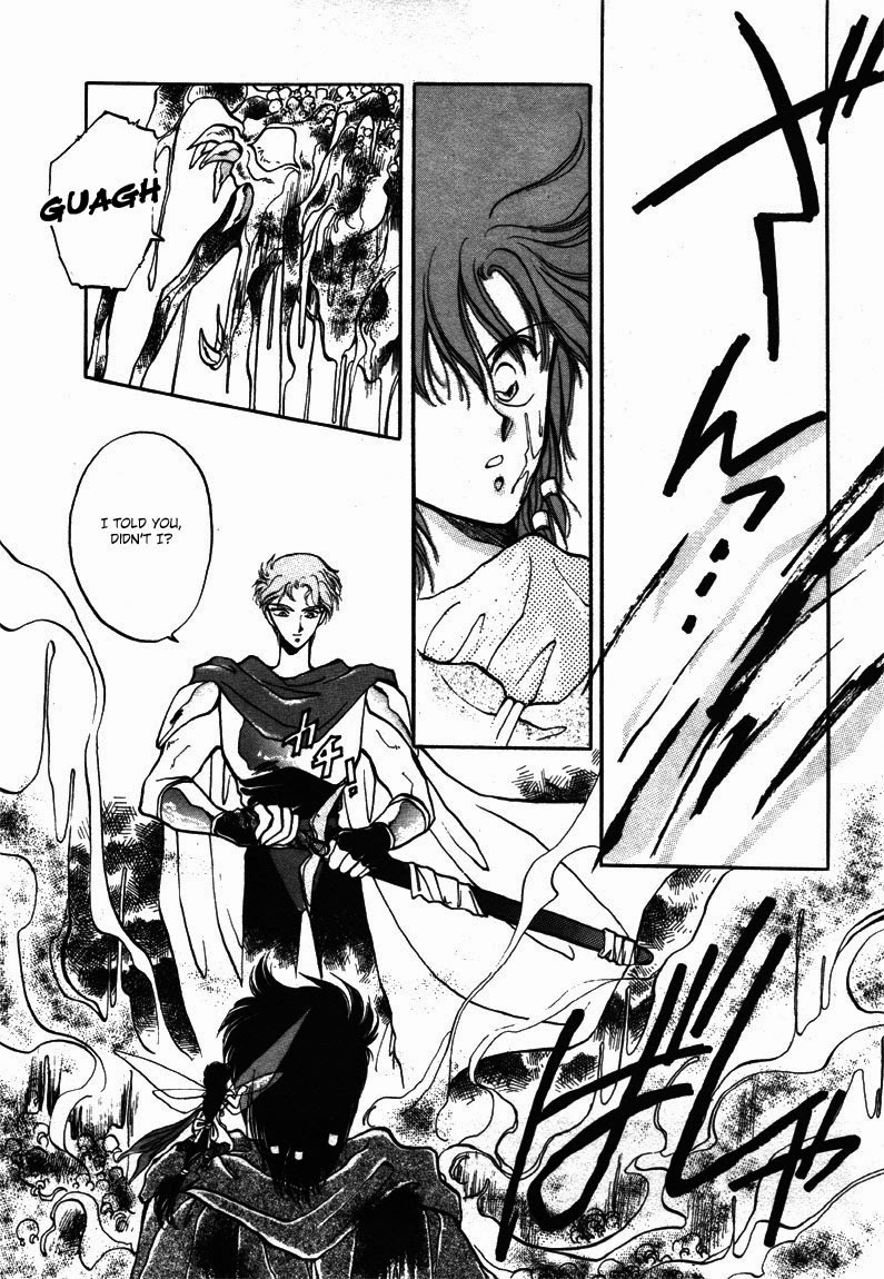 Densetsu no Kokuou wo Sagase!! Vol. 1 Ch. 1 第34页