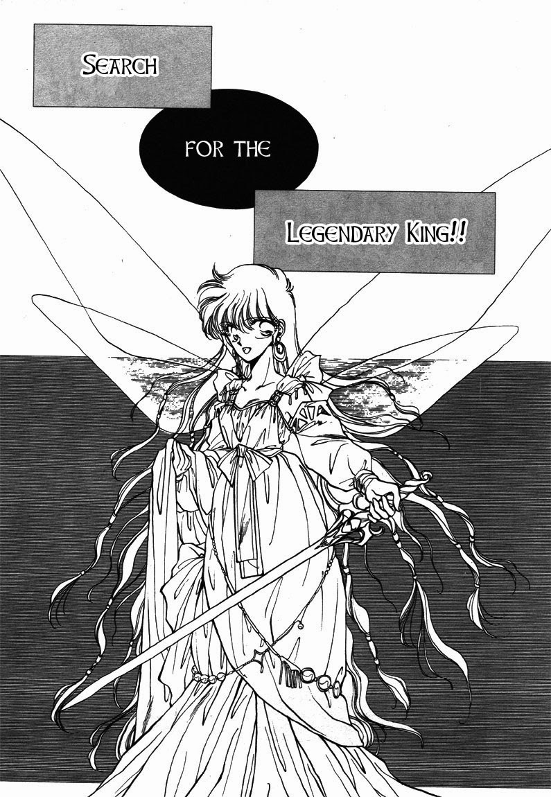 Densetsu no Kokuou wo Sagase!! Vol. 1 Ch. 1 第9页