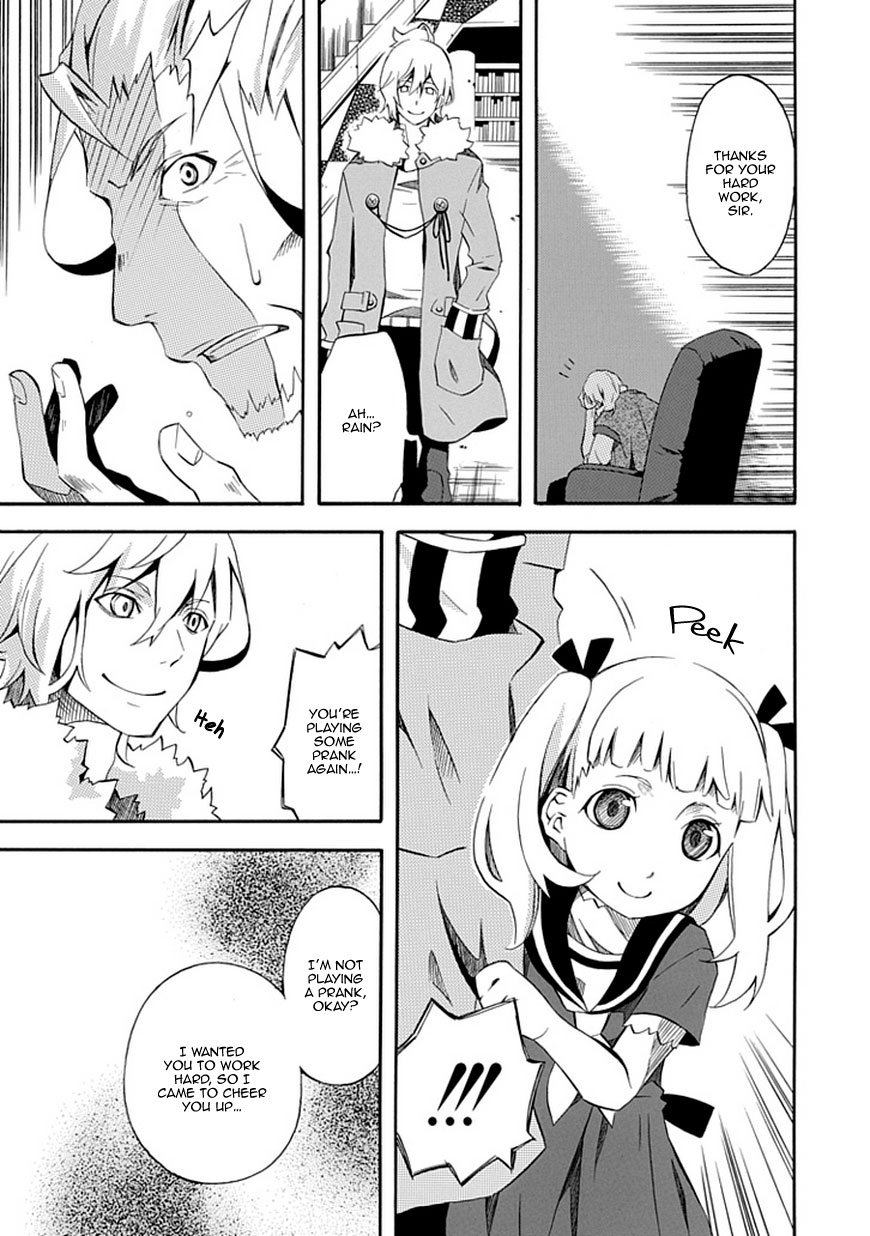 Ruler of the Dark Region Oneshot 第14页