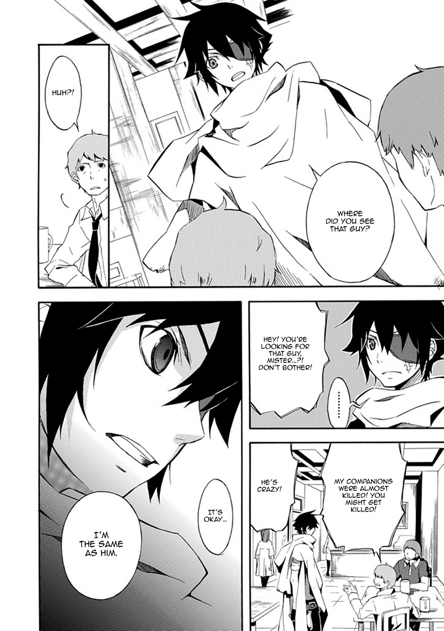 Ruler of the Dark Region Oneshot 第28页