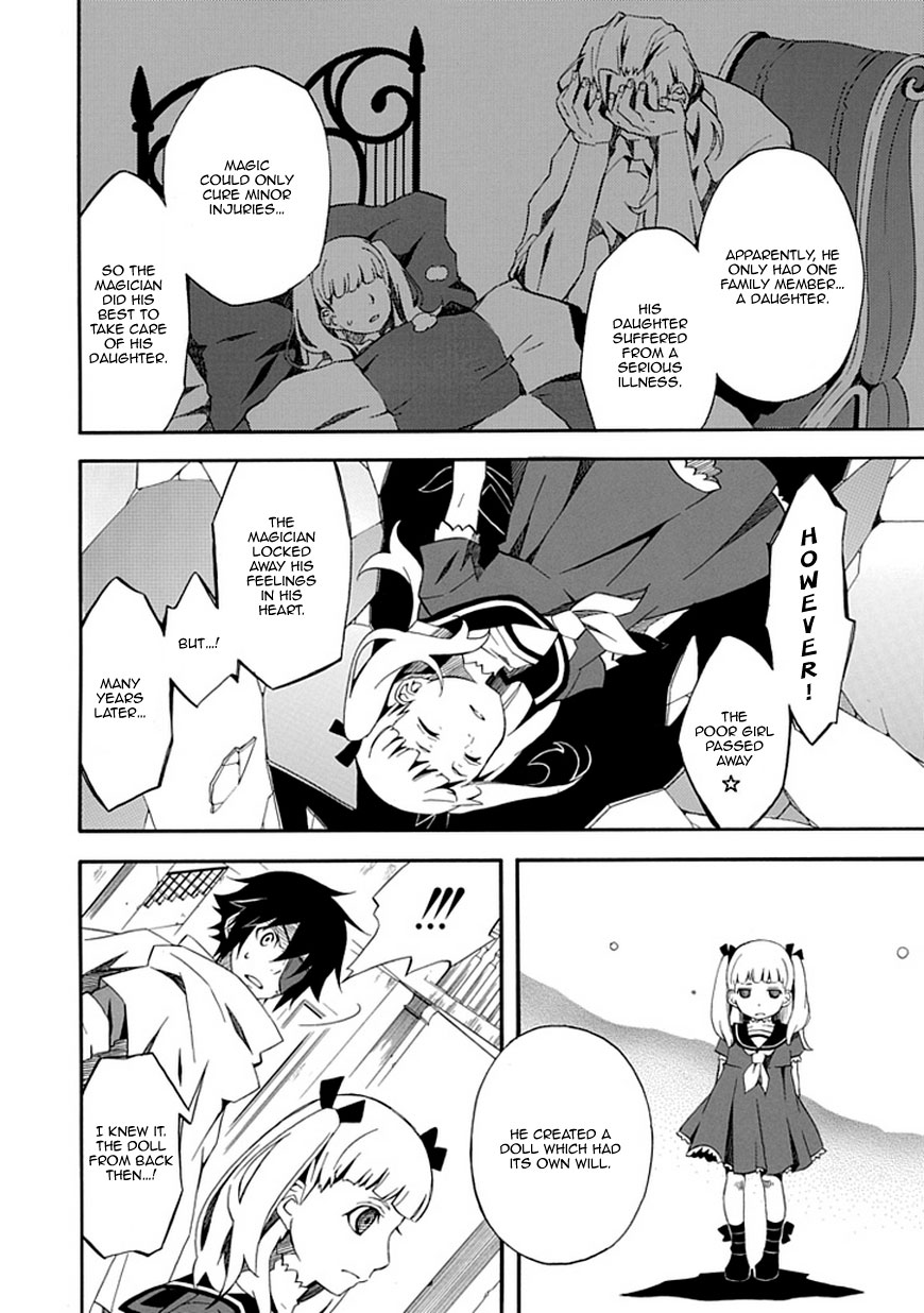 Ruler of the Dark Region Oneshot 第34页
