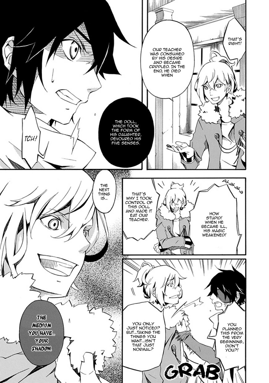 Ruler of the Dark Region Oneshot 第35页