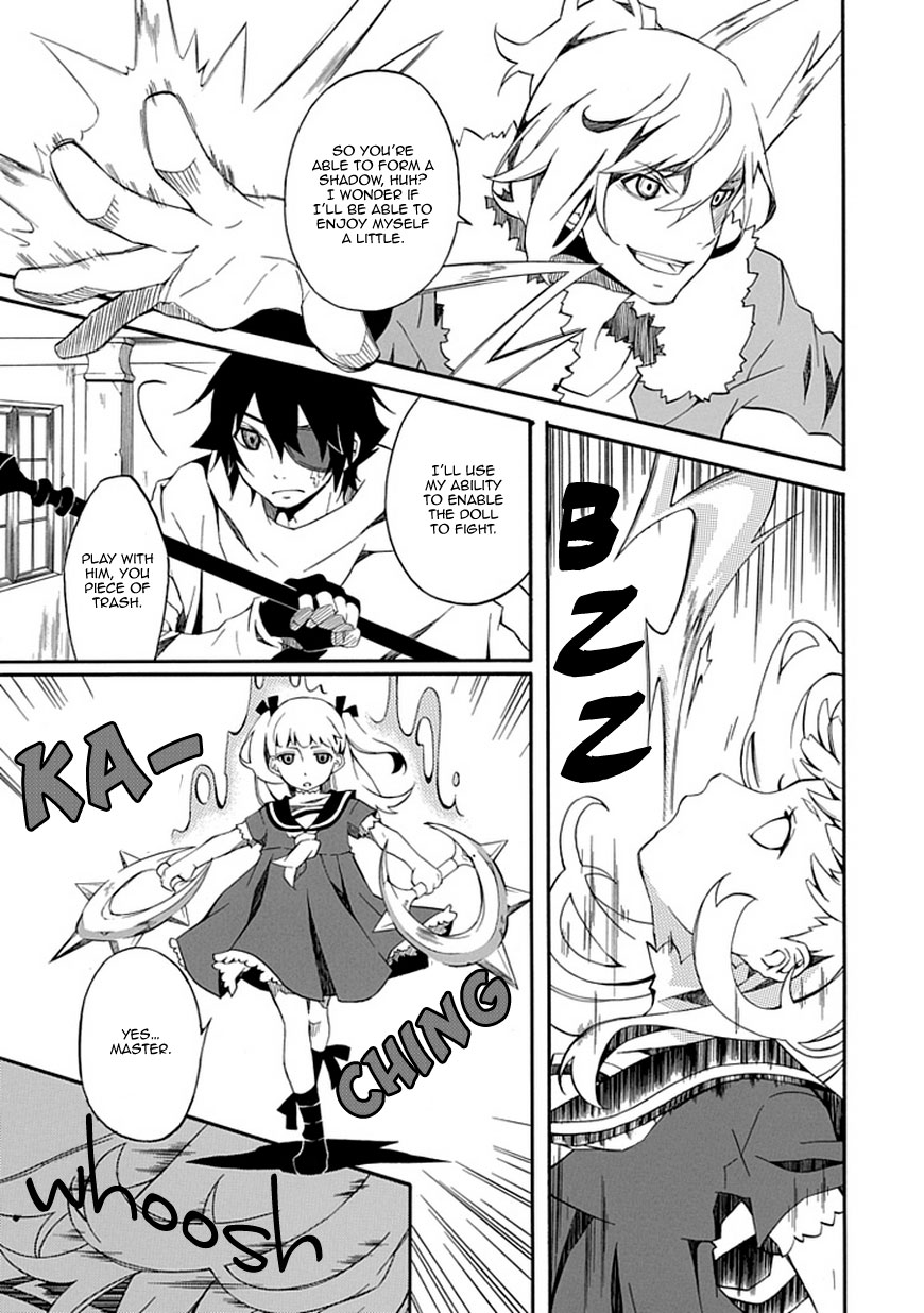 Ruler of the Dark Region Oneshot 第37页