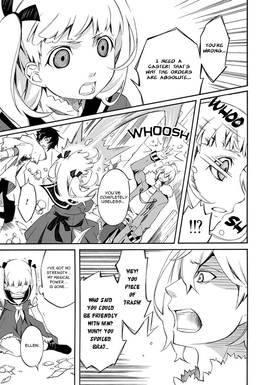 Ruler of the Dark Region Oneshot 第41页