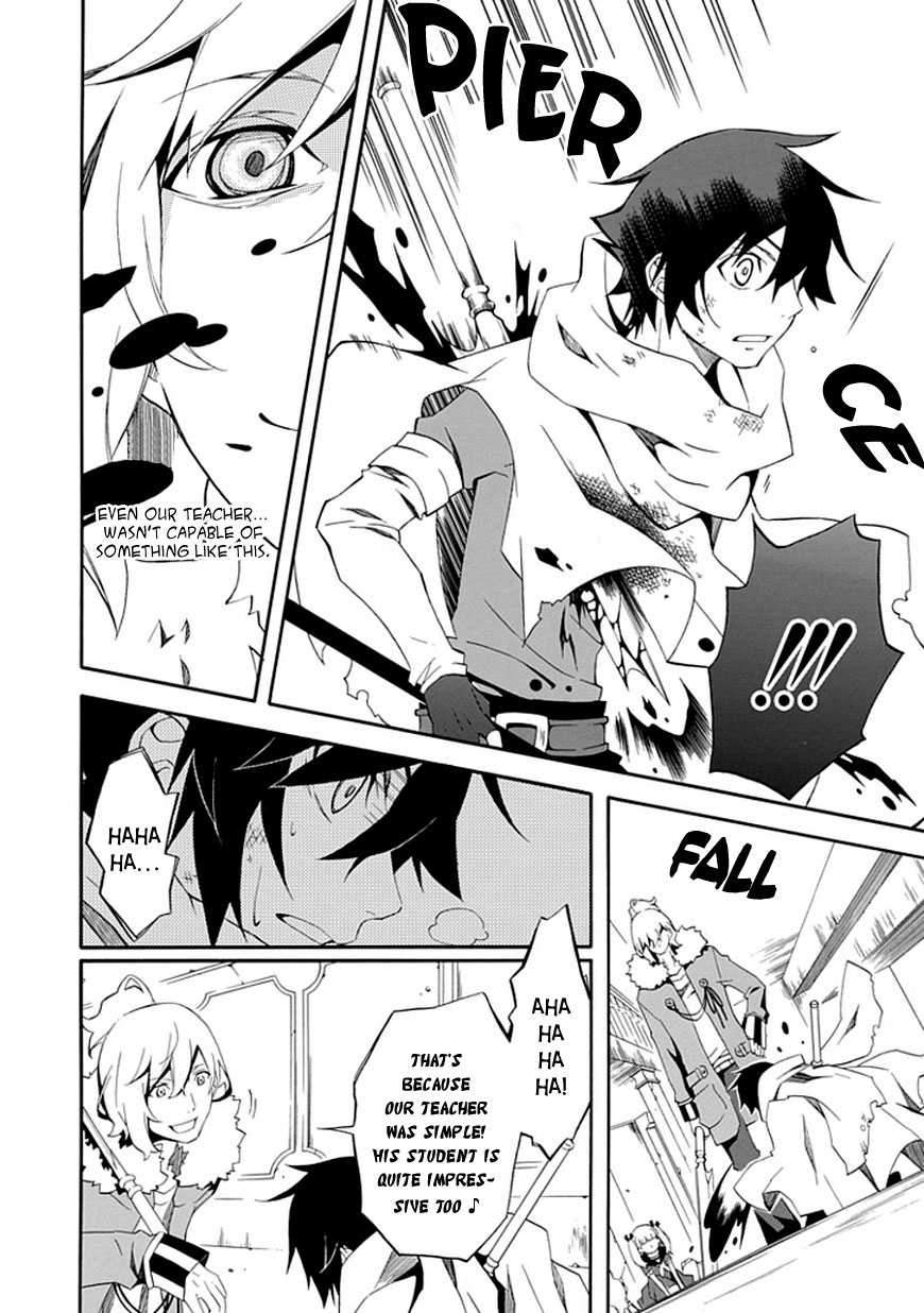Ruler of the Dark Region Oneshot 第44页