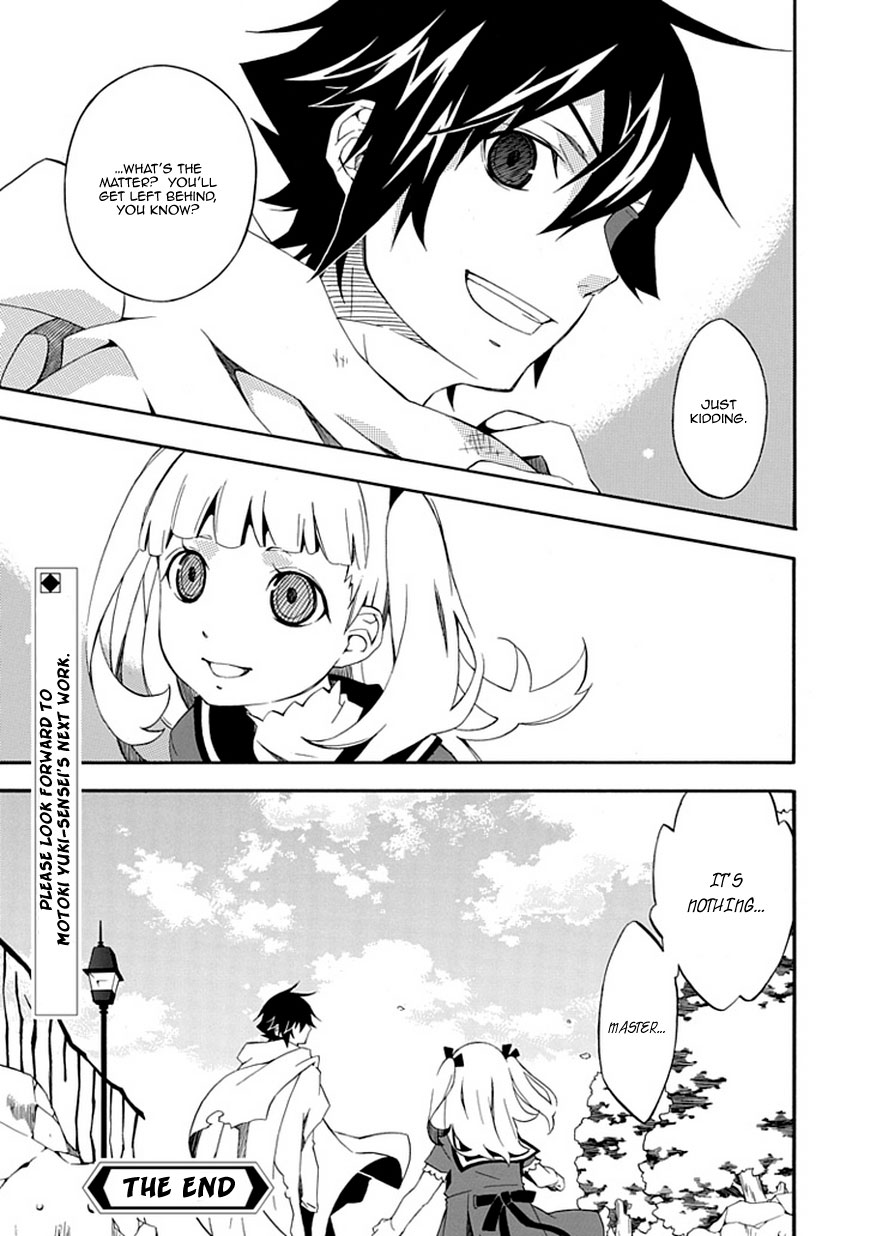 Ruler of the Dark Region Oneshot 第54页