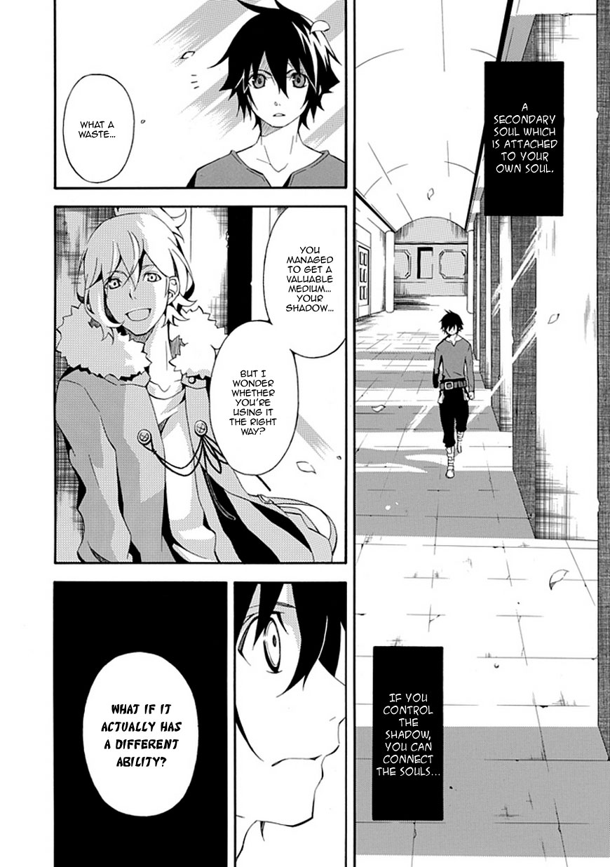 Ruler of the Dark Region Oneshot 第7页