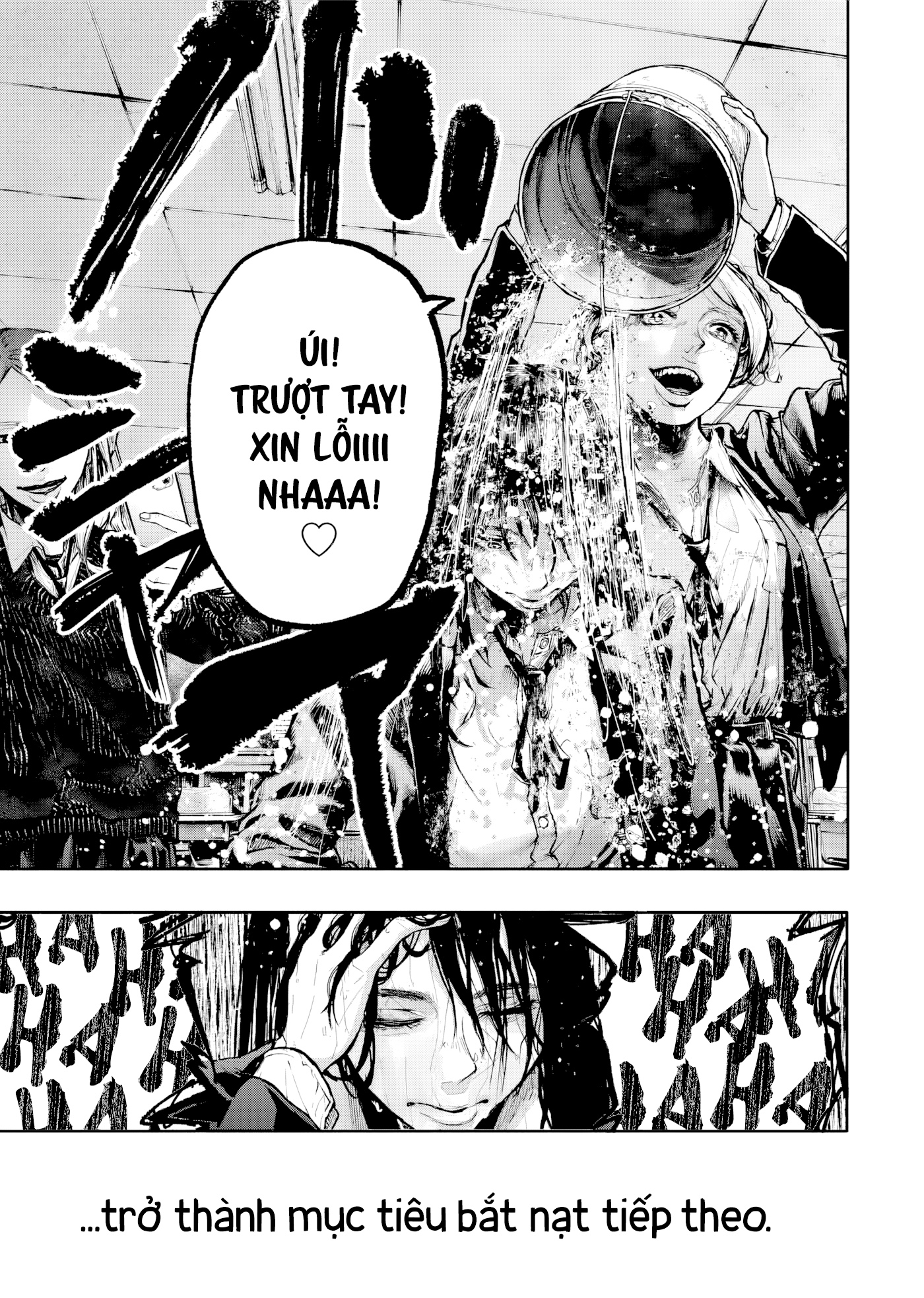 Soshite Watashi Wa, Kou Itta. Oneshot 第11页