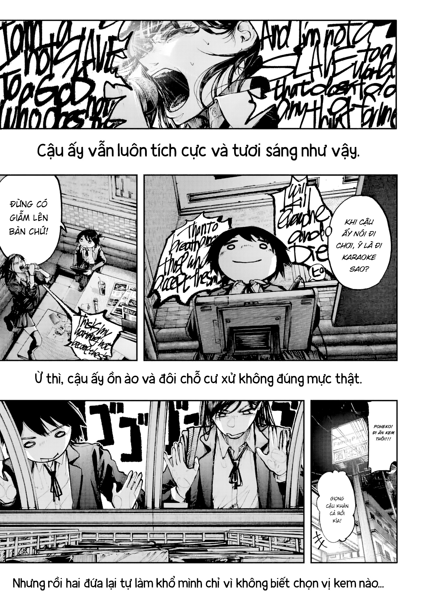 Soshite Watashi Wa, Kou Itta. Oneshot 第17页