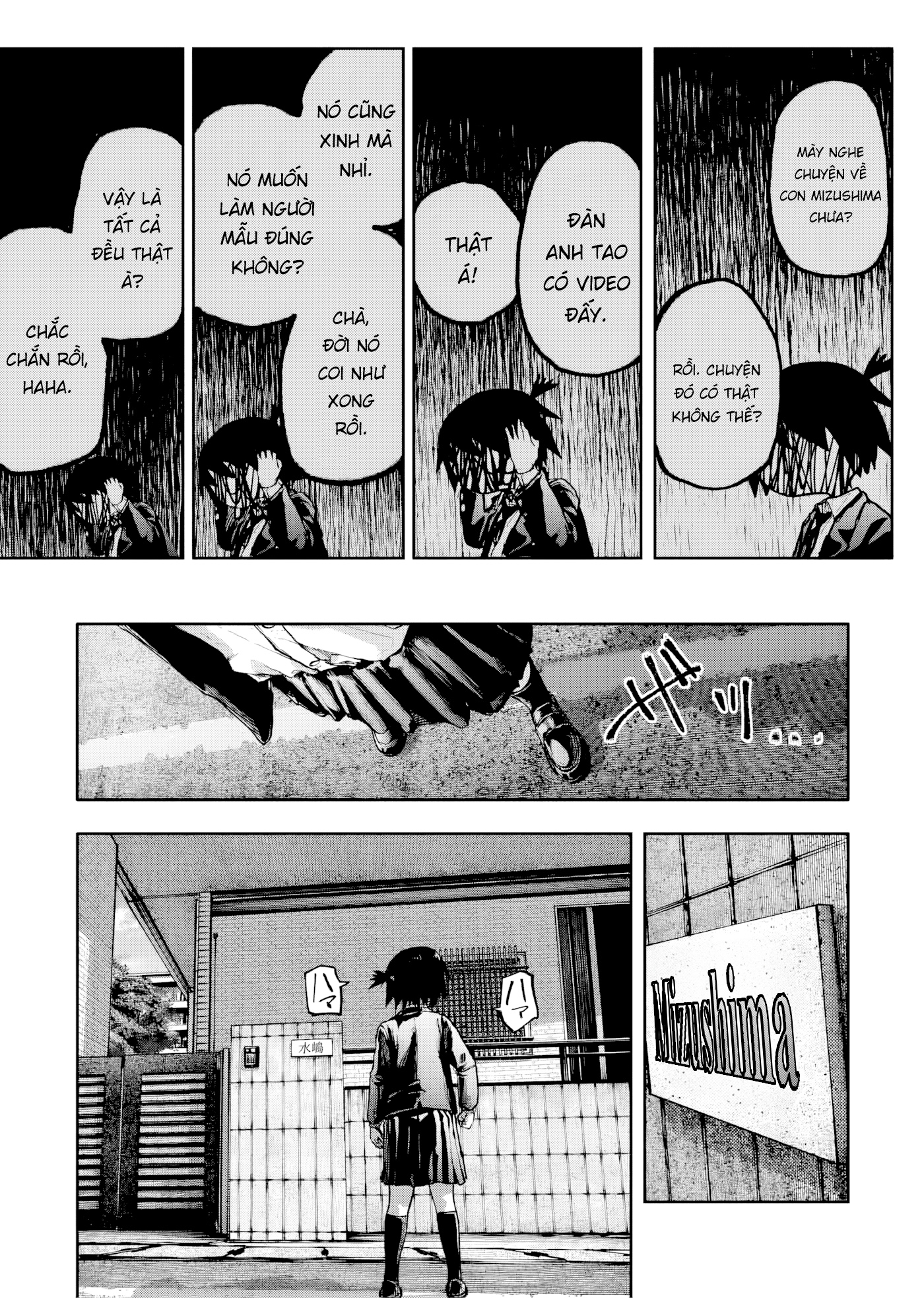 Soshite Watashi Wa, Kou Itta. Oneshot 第29页