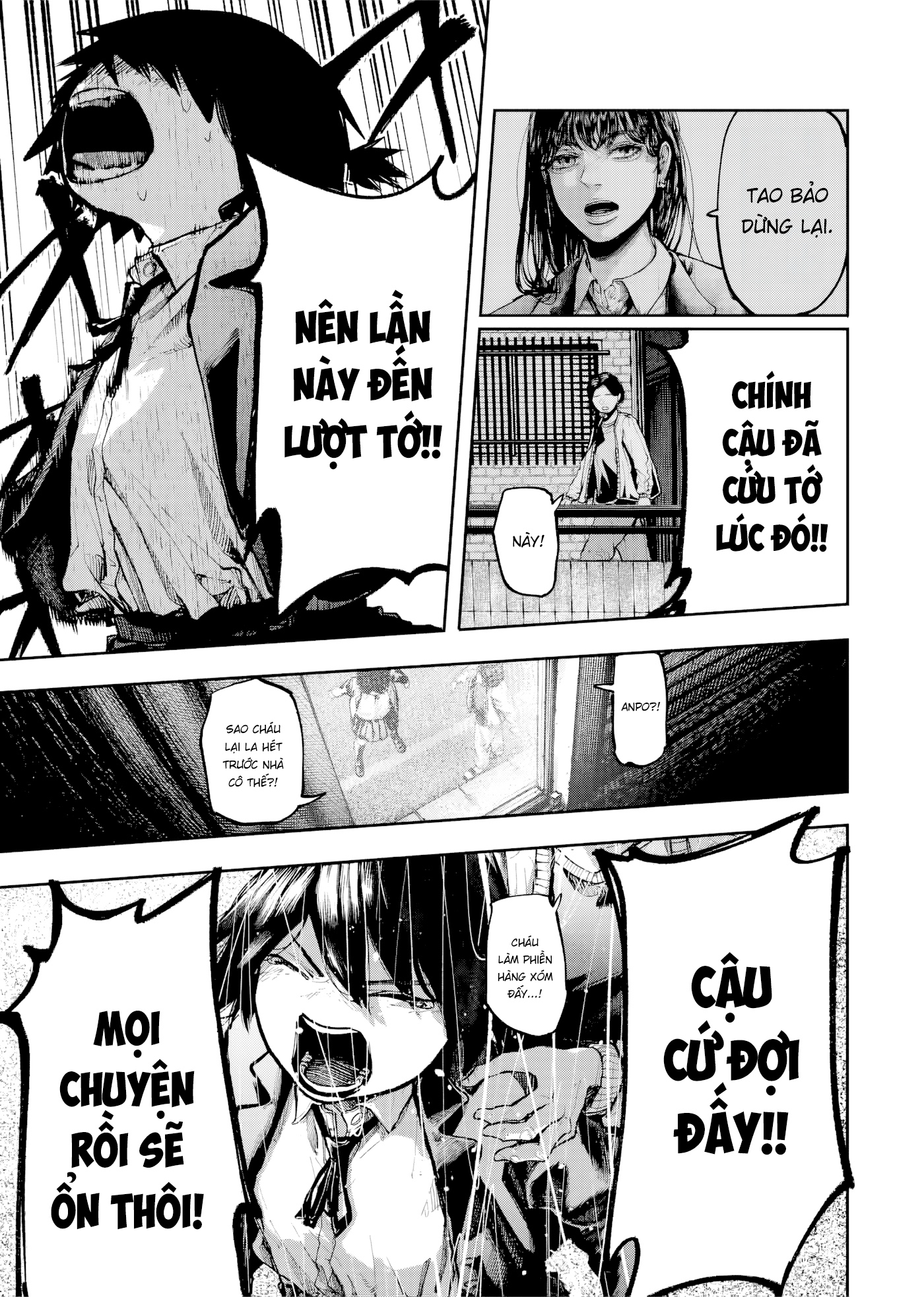 Soshite Watashi Wa, Kou Itta. Oneshot 第31页
