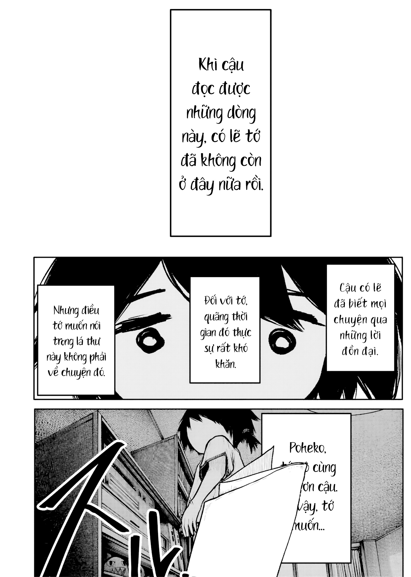 Soshite Watashi Wa, Kou Itta. Oneshot 第38页