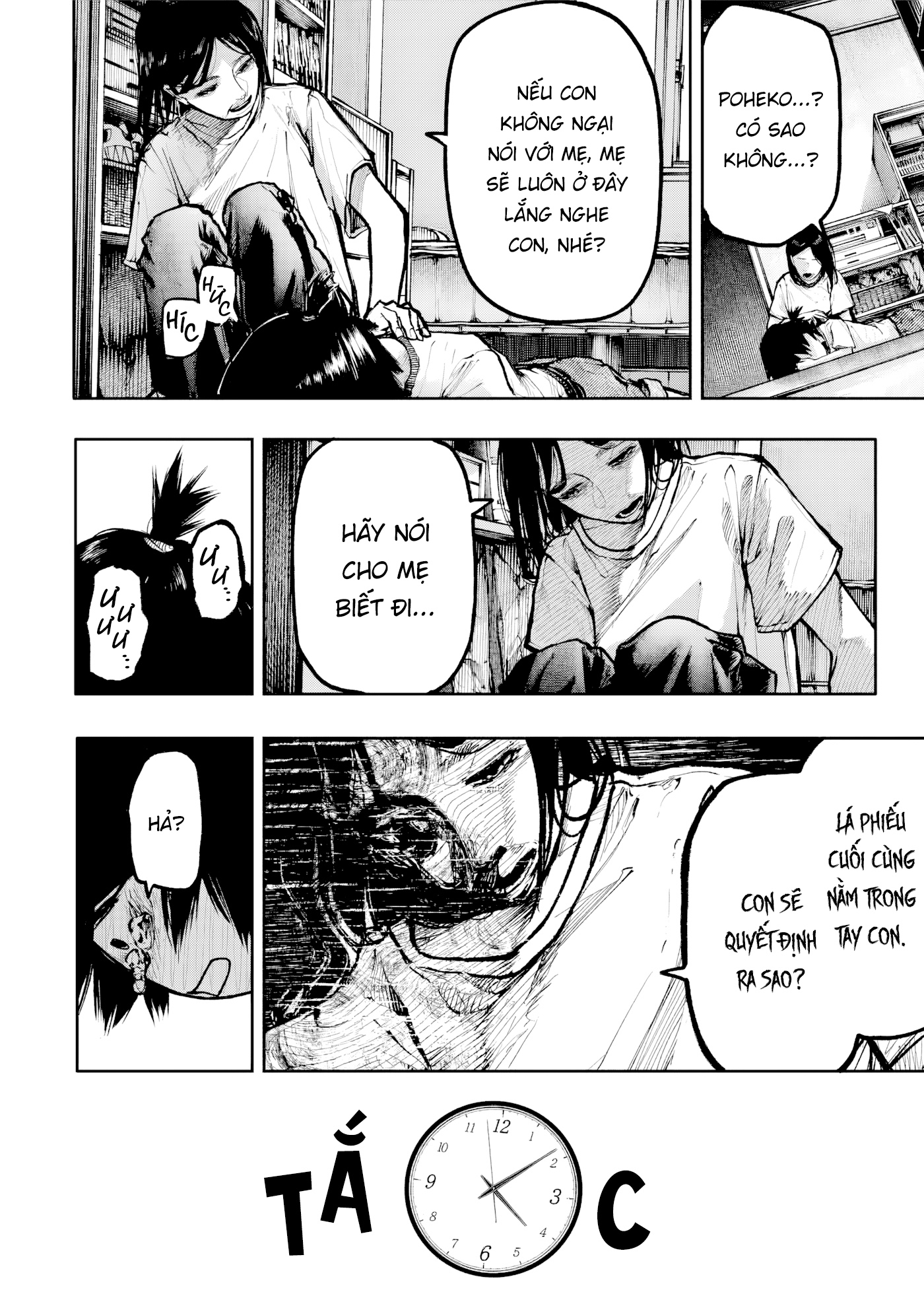 Soshite Watashi Wa, Kou Itta. Oneshot 第42页