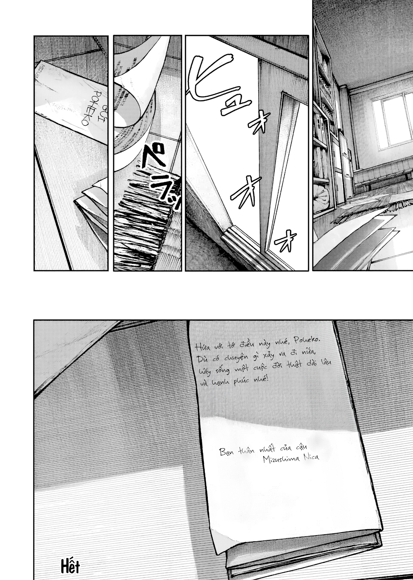 Soshite Watashi Wa, Kou Itta. Oneshot 第50页