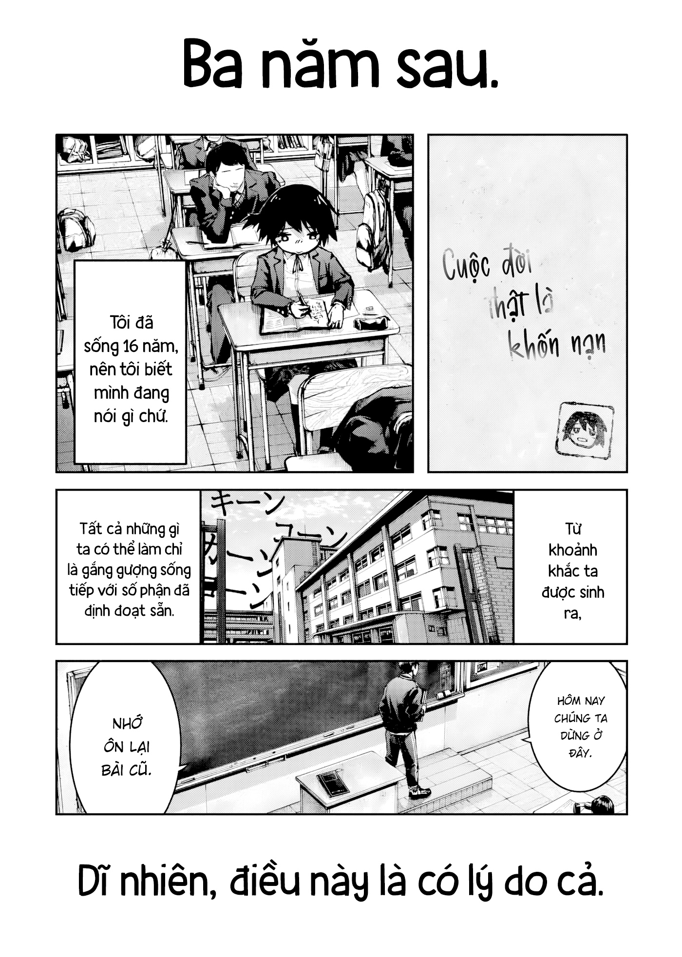 Soshite Watashi Wa, Kou Itta. 第6页