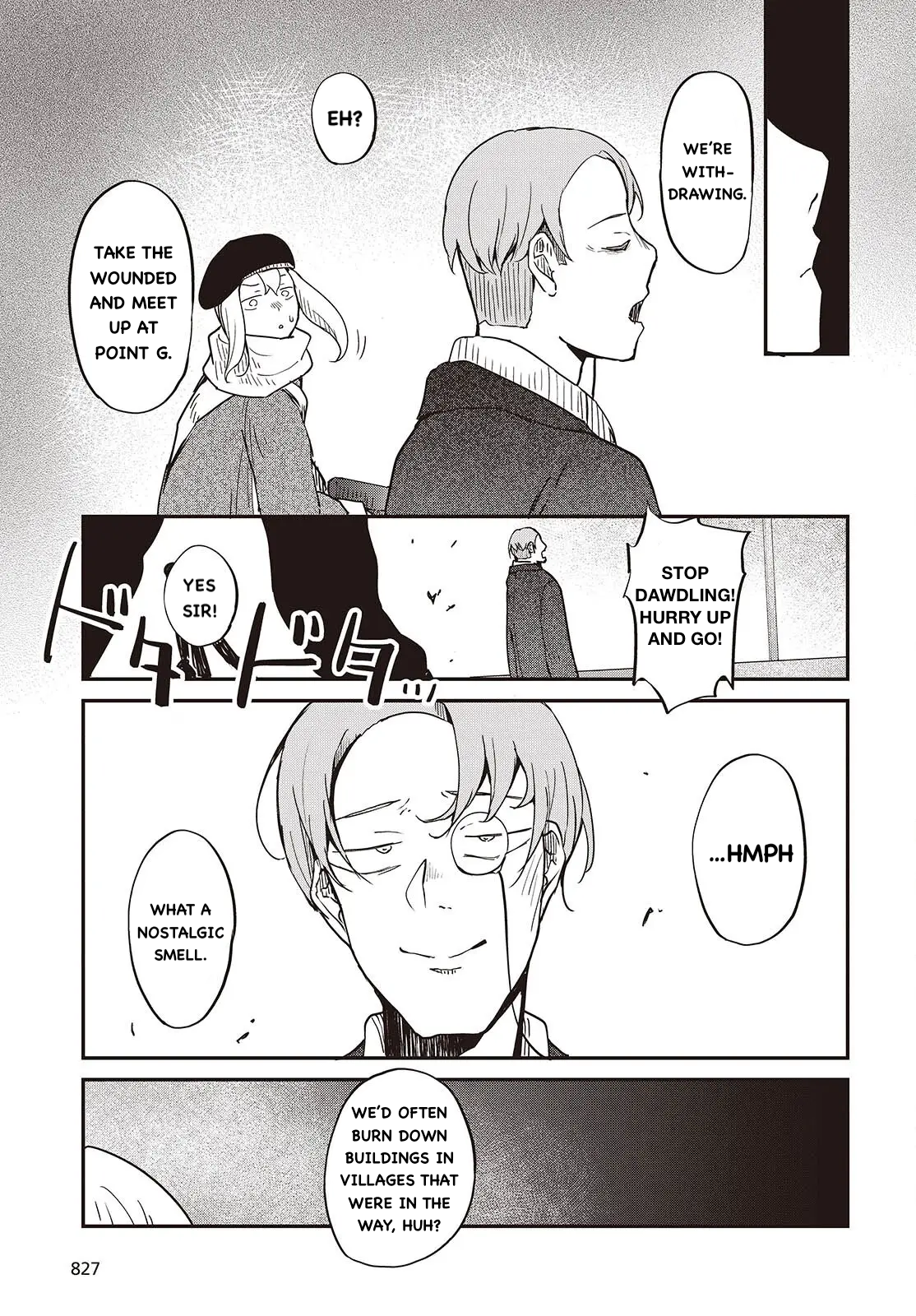 Bougo no Grey Misfortune 第36页
