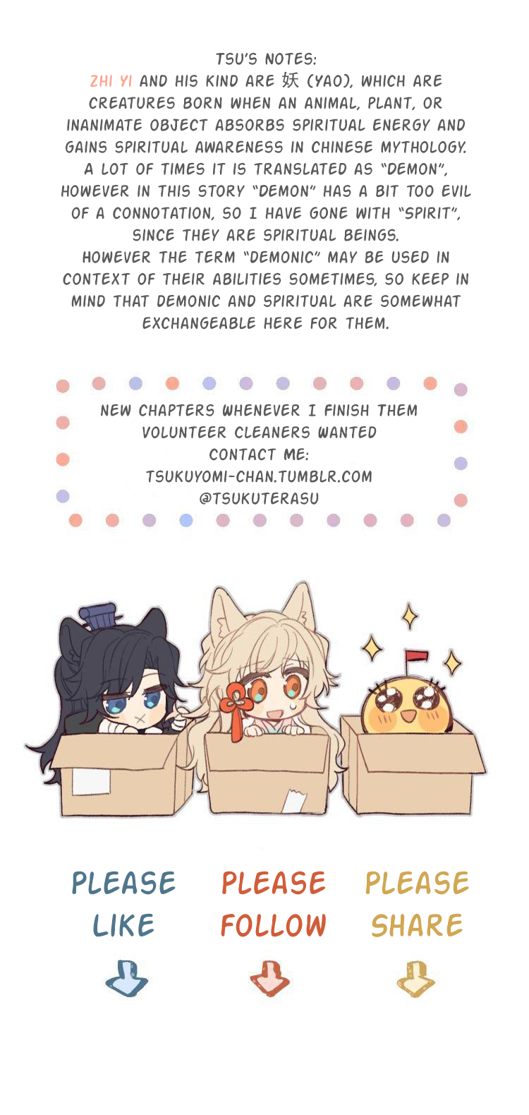 Cultivator x Contract Spirit Fox Spirit is the Lowest Ranking 第13页