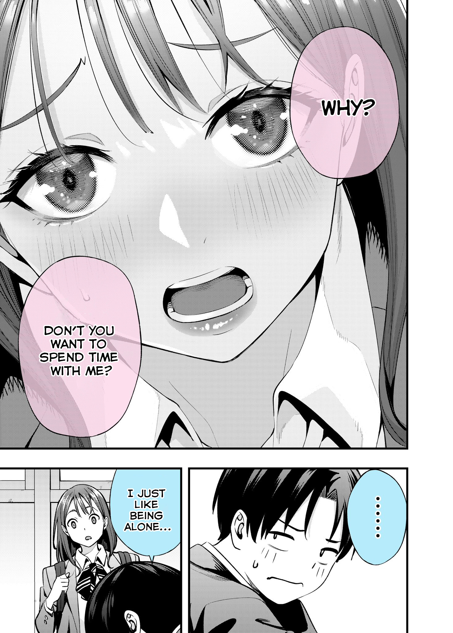 Sore wa Zurui Hanashi 第7页
