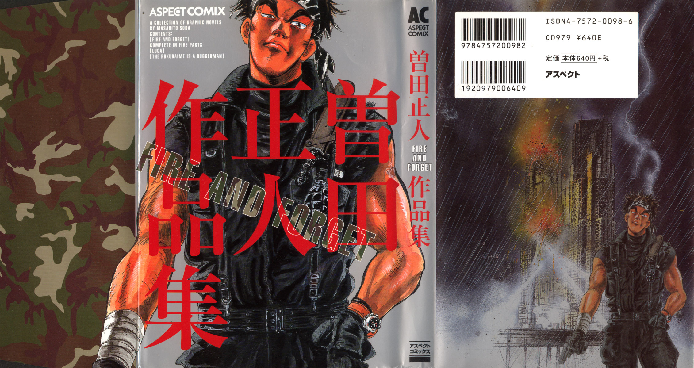 Fire and Forget 第1页