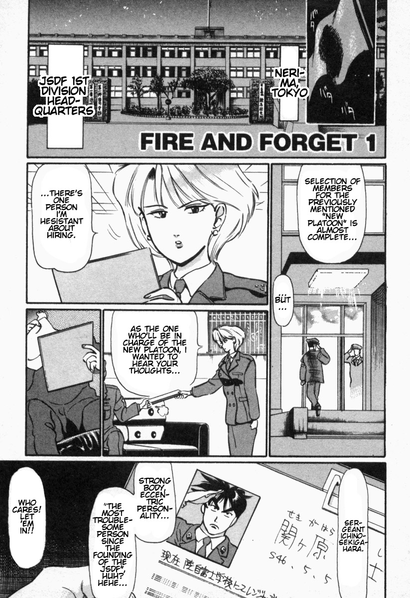 Fire and Forget 第8页