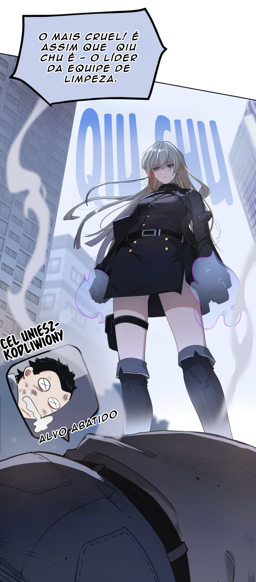 Dà lǎo nǐ tóu yòu diàole Vol. 1 Ch. 1 第51页