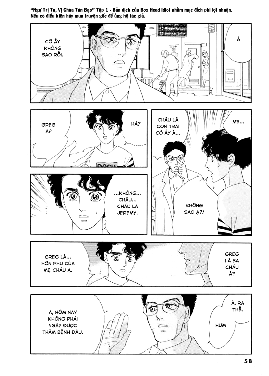 A Cruel God Reigns Ch. 2 第3页