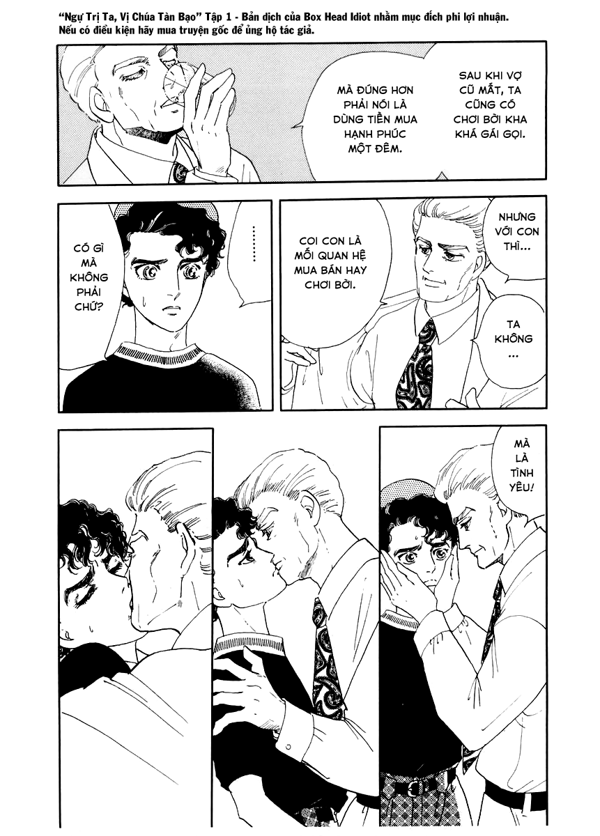 A Cruel God Reigns Ch. 2 第24页
