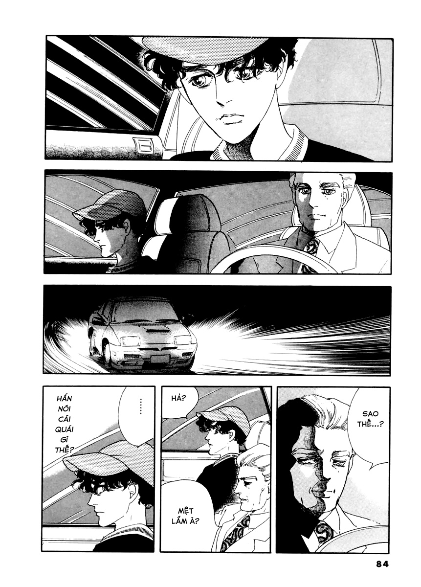 A Cruel God Reigns Ch. 2 第29页