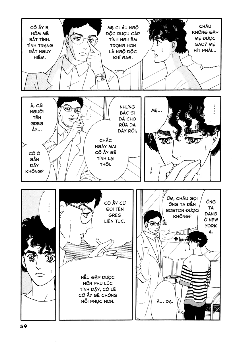 A Cruel God Reigns Ch. 2 第4页