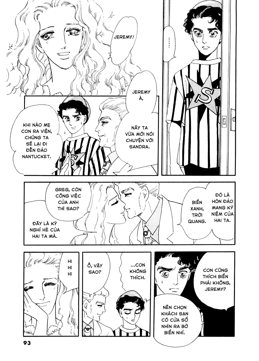 A Cruel God Reigns Ch. 2 第38页