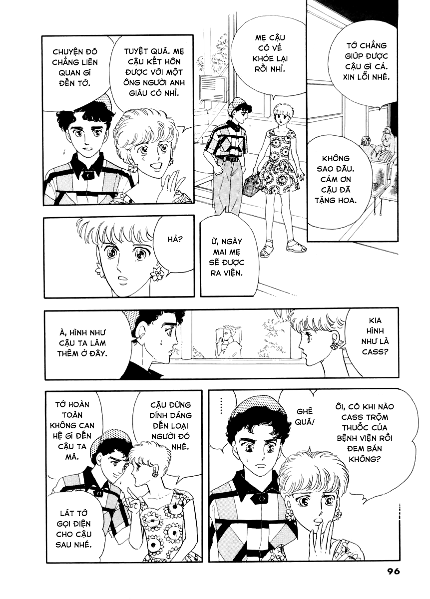 A Cruel God Reigns Ch. 2 第41页