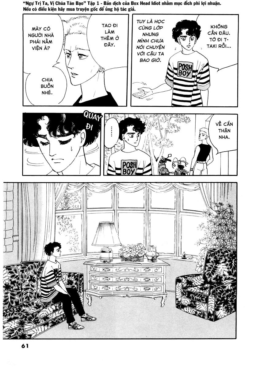 A Cruel God Reigns Ch. 2 第6页