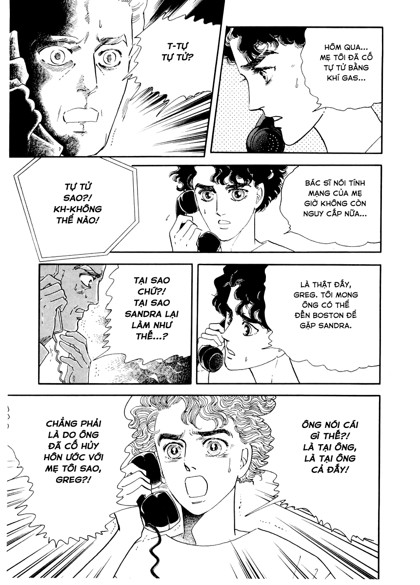 A Cruel God Reigns Ch. 2 第10页