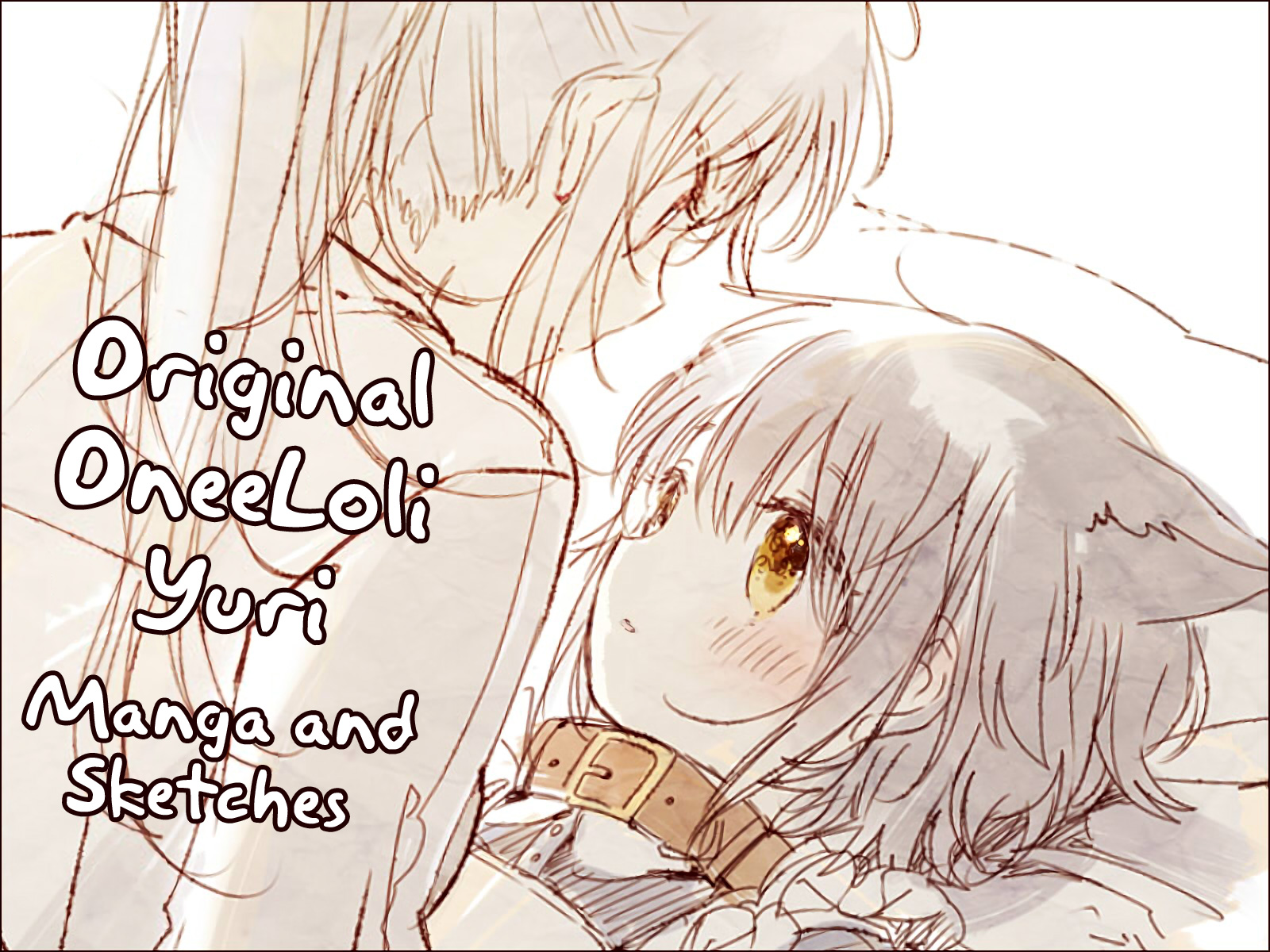 OneeLoli Manga Ch. 2 第1页