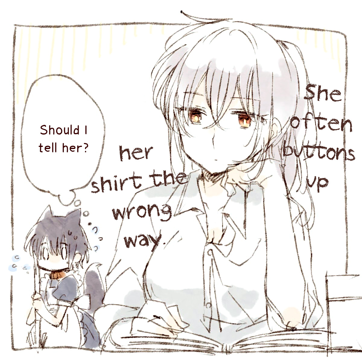 OneeLoli Manga Ch. 2 第13页
