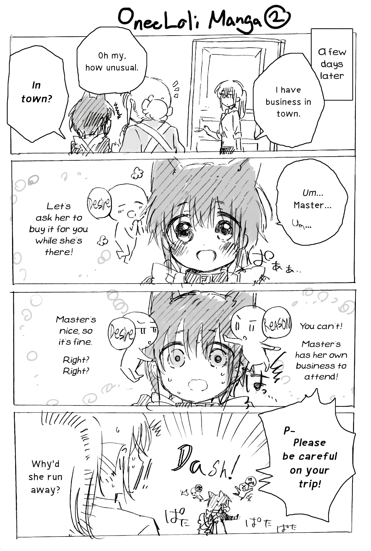 OneeLoli Manga Ch. 2 第3页