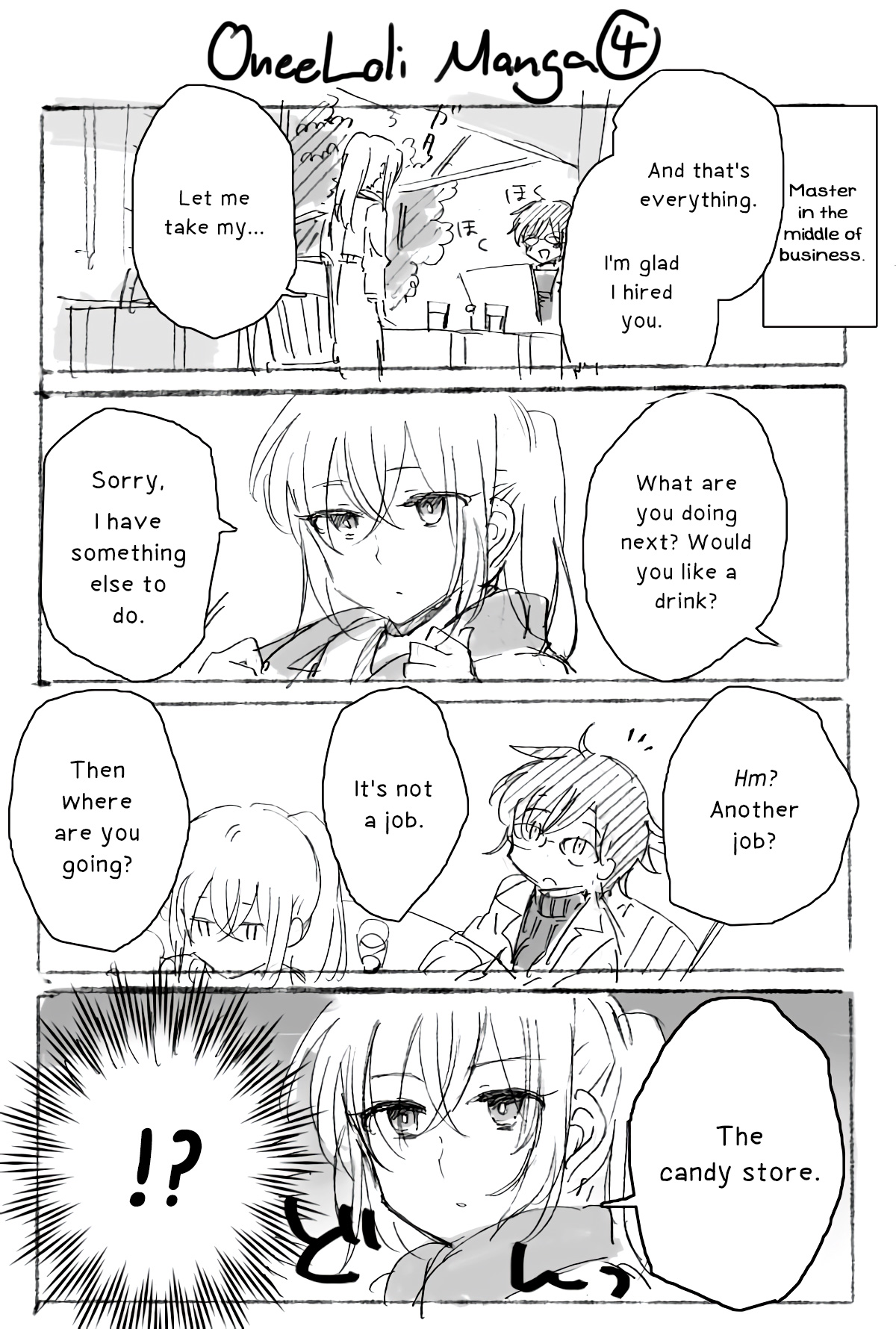 OneeLoli Manga Ch. 2 第5页