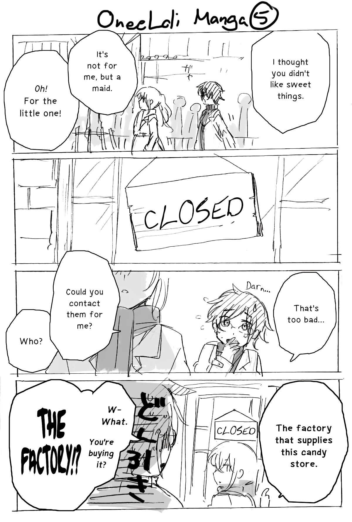 OneeLoli Manga Ch. 2 第6页
