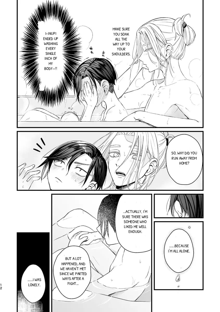 Please!! One More Day!! Oneshot 第11页