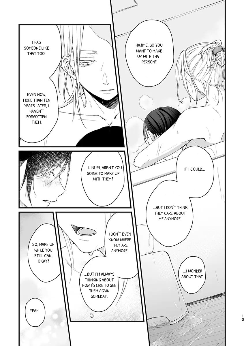 Please!! One More Day!! Oneshot 第12页