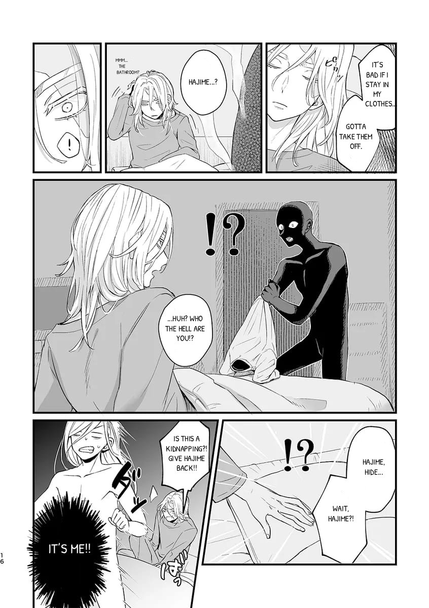 Please!! One More Day!! Oneshot 第15页