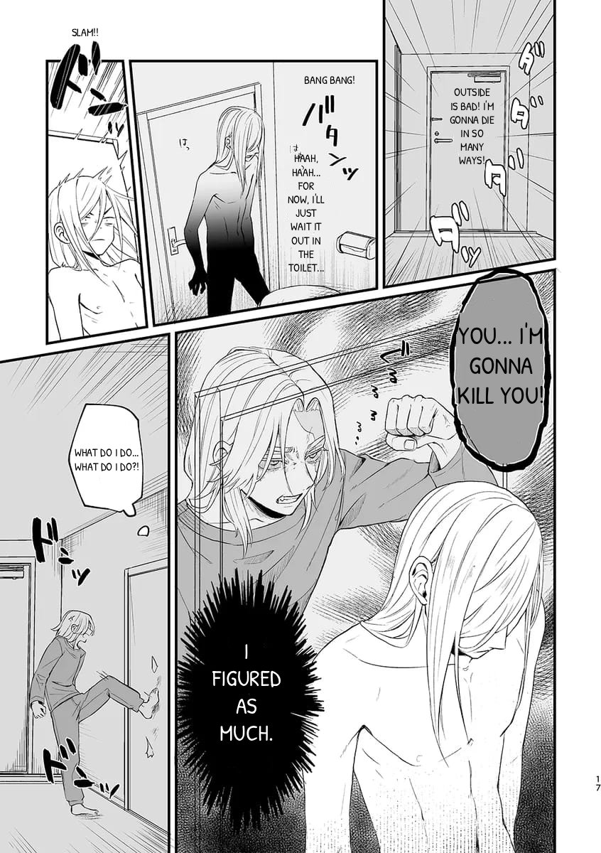 Please!! One More Day!! Oneshot 第16页