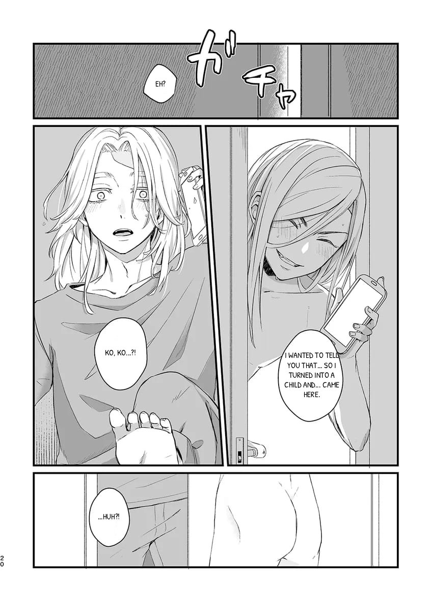 Please!! One More Day!! Oneshot 第19页