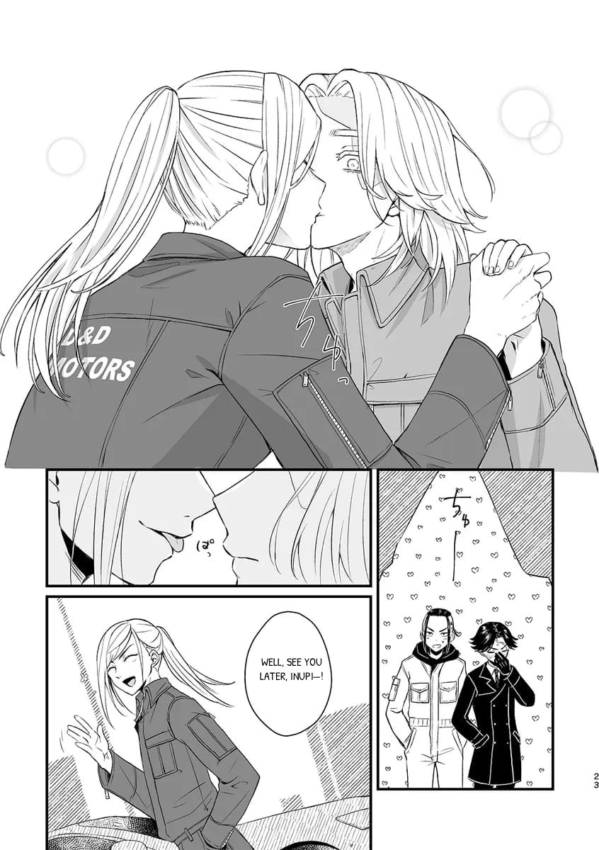 Please!! One More Day!! Oneshot 第22页