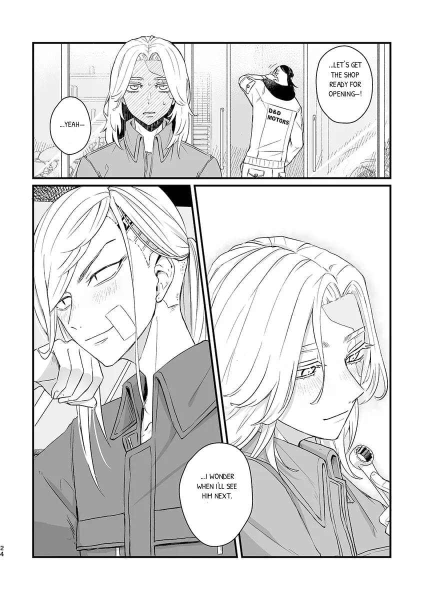 Please!! One More Day!! Oneshot 第23页