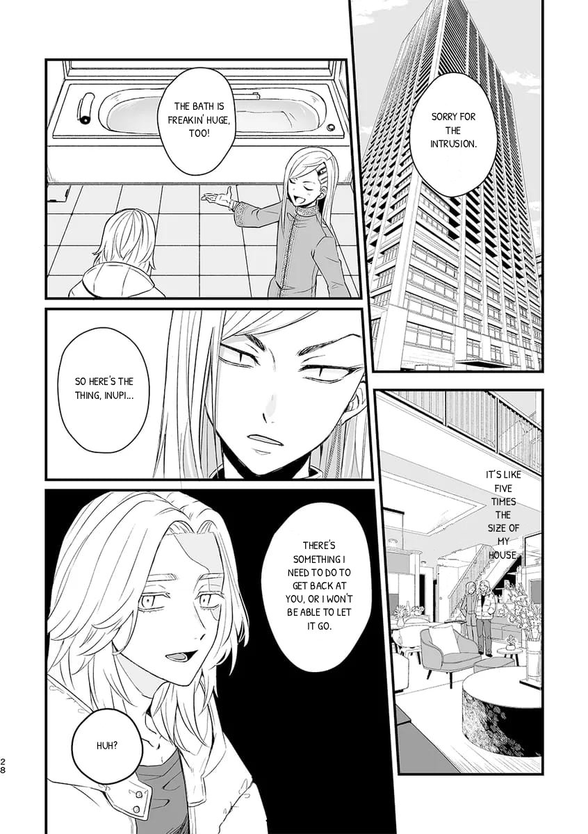 Please!! One More Day!! Oneshot 第25页