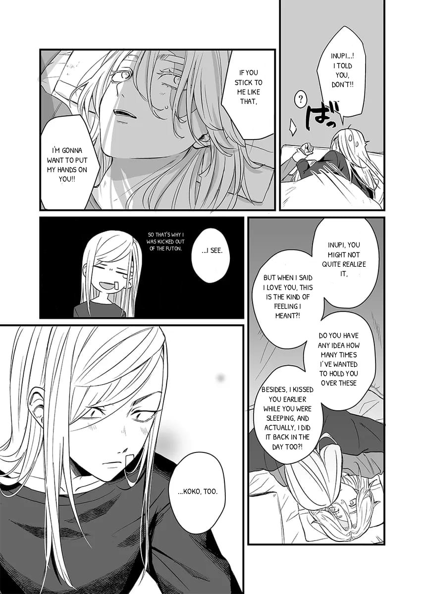 Please!! One More Day!! Oneshot 第30页